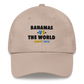 Bahamas -vs- The World Dad hat
