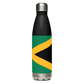 Jamaica Stainless Steel Water Bottle