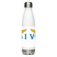 USVI Stainless Steel Water Bottle