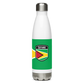 Guyana Stainless Steel Water Bottle