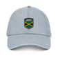 Jamaica Flag Denim Hat