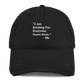 I Am Rooting: Puerto Rico Distressed Dad Hat