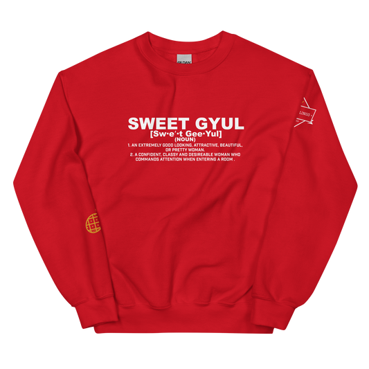Sweet Gyul Unisex Sweatshirt