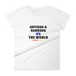 Antigua & Barbuda -vs- The World Women's short sleeve t-shirt
